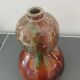 Vase Art Déco Primavera