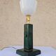 1940 Lamp Leather & Golden Brass Maison Chalmette in Paris Ht 55 cm