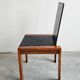 Set of 4 Mid Century dining chairs in rosewood style Afra and Tobia Scarpa.