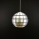 Silver pendant lamp, Danish design, 1970s, production: Denmark