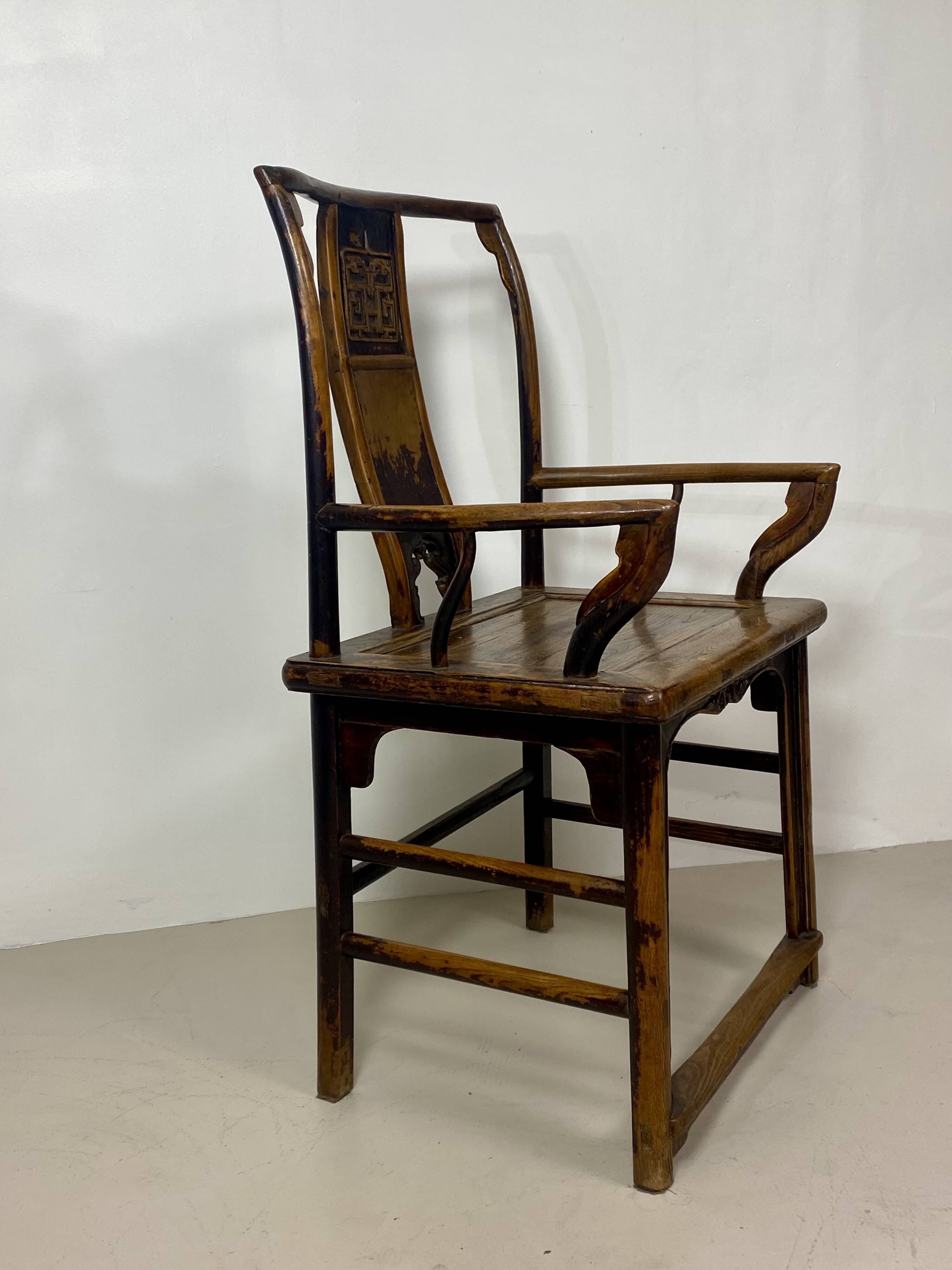 Bonnet de Lettré model chairs in elm, Chinese design, 1900