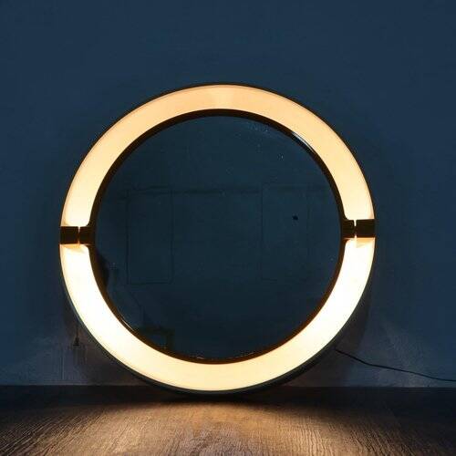 Space Age Plastic Mirror in the style of Specchio Allibert, 1970s