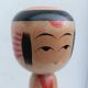 Poupée Kokeshi