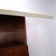 Wardrobe Pastoe KU10 Cees Braakman, Japanese series, 3 doors