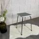 Vintage Formica stool