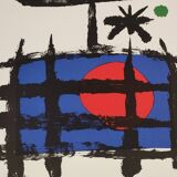 Poster after Joan miró
