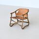 Espri safari chair in cognac leather and bamboo IKEA Sweden 1970