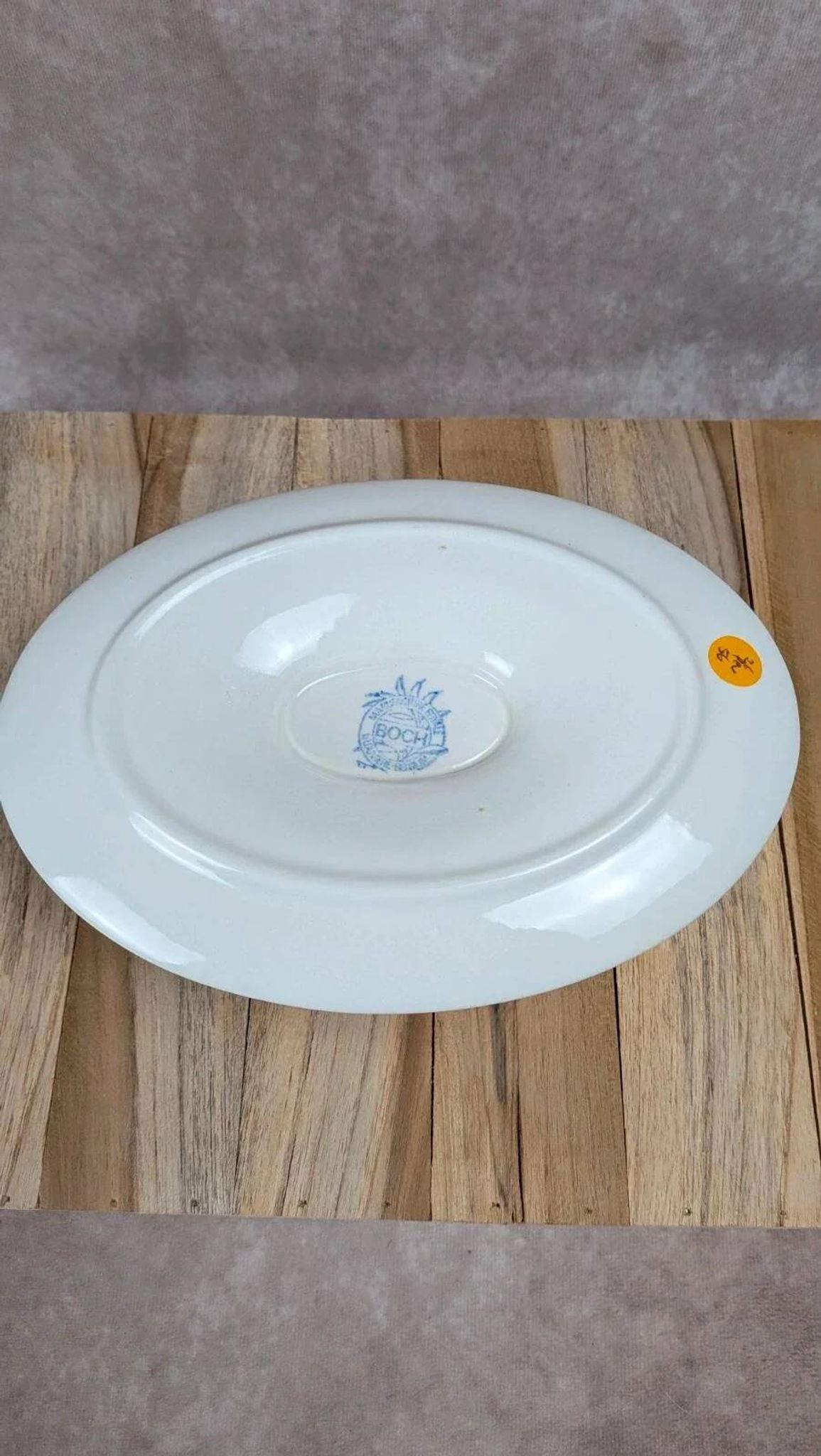 Saucière ancienne Boch décor bleu – charme campagne chic