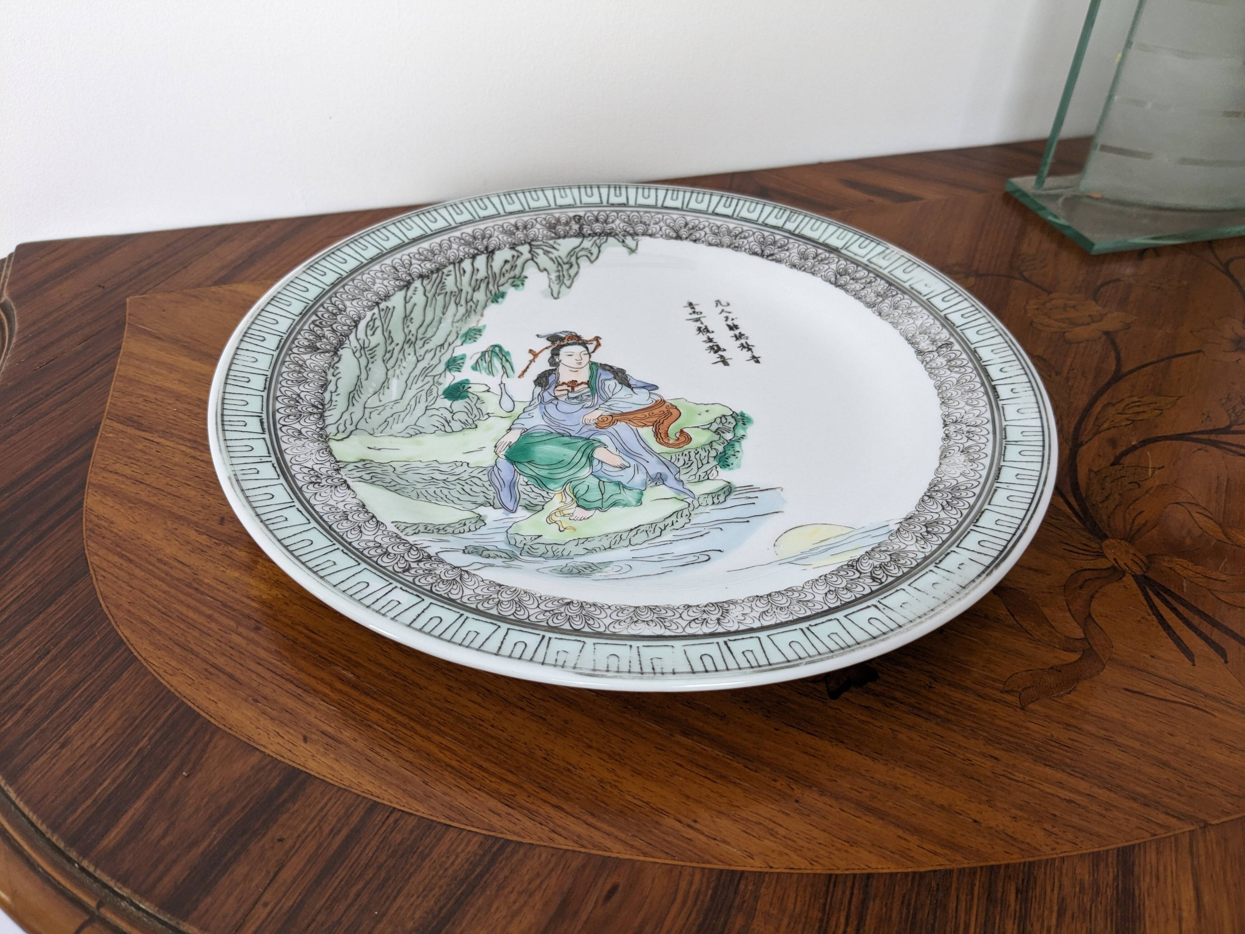 Old Chinese porcelain plate