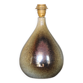 Vintage signed stoneware lamp, table lamp, lamp to place, pottery.