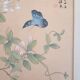 Ancient Chinese painting - Butterfly and flowers