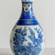 Japanese cobalt blue and gold porcelain vase