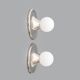Ceiling lamp Lightball by the Castiglioni brothers for Flos, 1960s.