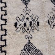 Handmade Moroccan Berber Rug 268 X 188 CM
