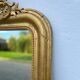 Old mirror Louis Philippe Fronton 156x102cm