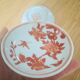 Set of 4 old Yang Cheng cups