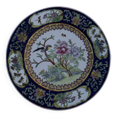 Assiette Plate Décorative Porcelaine de Macao / Chine — Oiseaux, Pivoi
