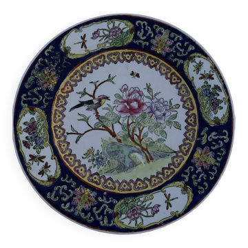 Decorative Plate Macau / China Porcelain — Birds, Peacocks