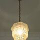 Vintage copper pendant light / amber glass and rustic chain hanging lamp