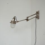 Industrial Adjustable Metal and Glass French Wall Light