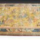 Chinese Art Deco Shanghai Rug: 100% Silk - Handmade: 2.00 X 3.00 M