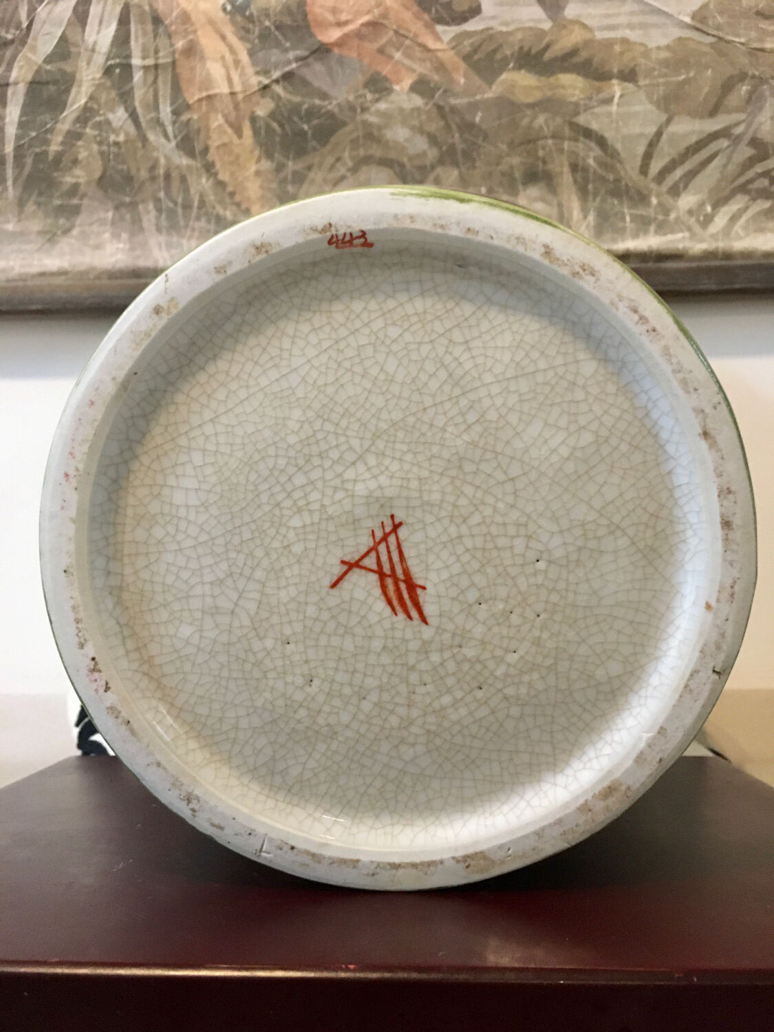 Covered jar, China