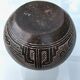 Handmade earthen vase