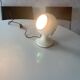 Eyeball lamp