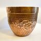 Large planter by villedieu in brass 1970s - 1980s