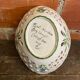 Vintage white openwork ceramic basket with flower decoration for lancel
