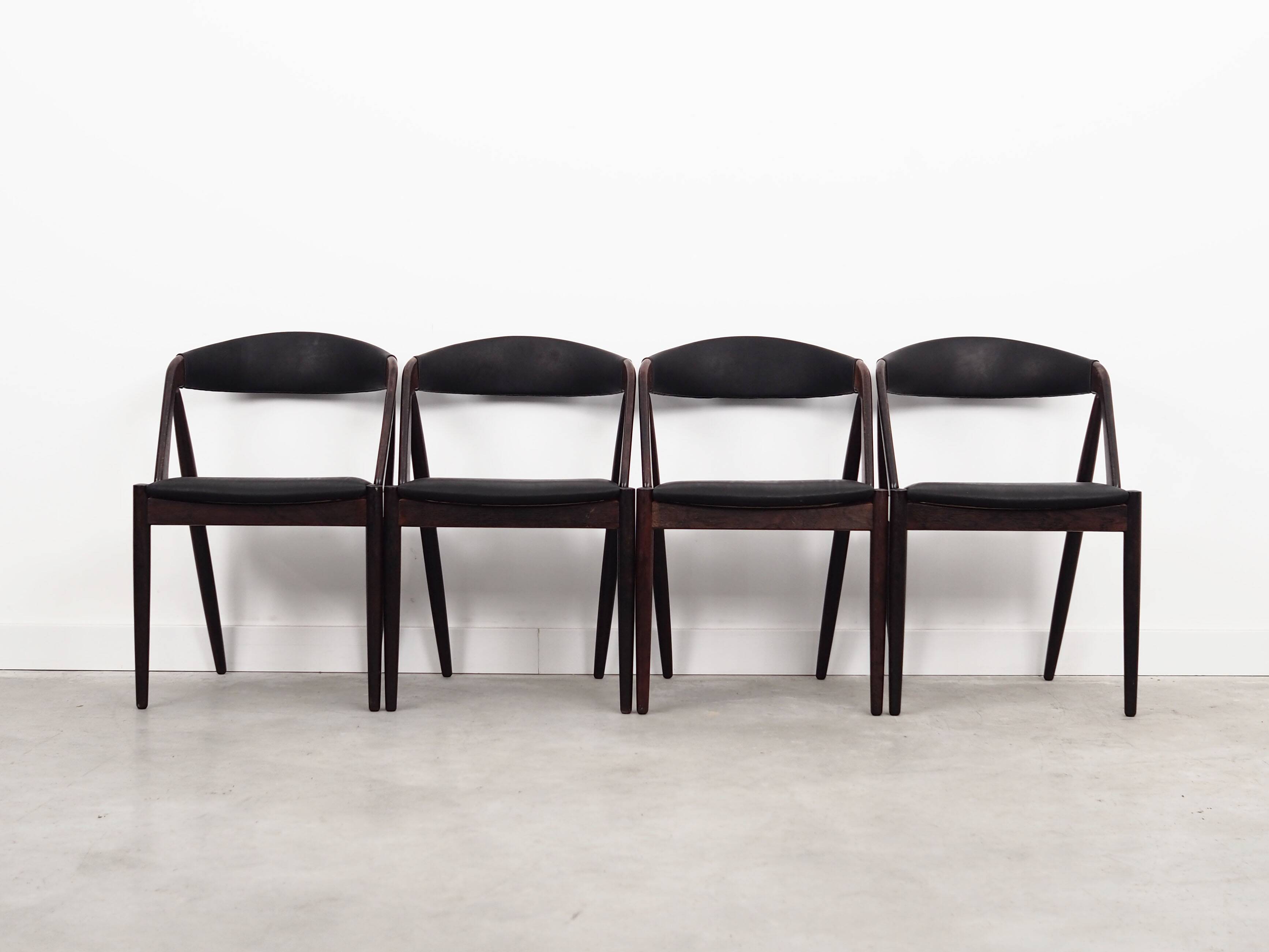 Set of four rosewood chairs, Danish design, 1970s, designer Kai Kristiansen