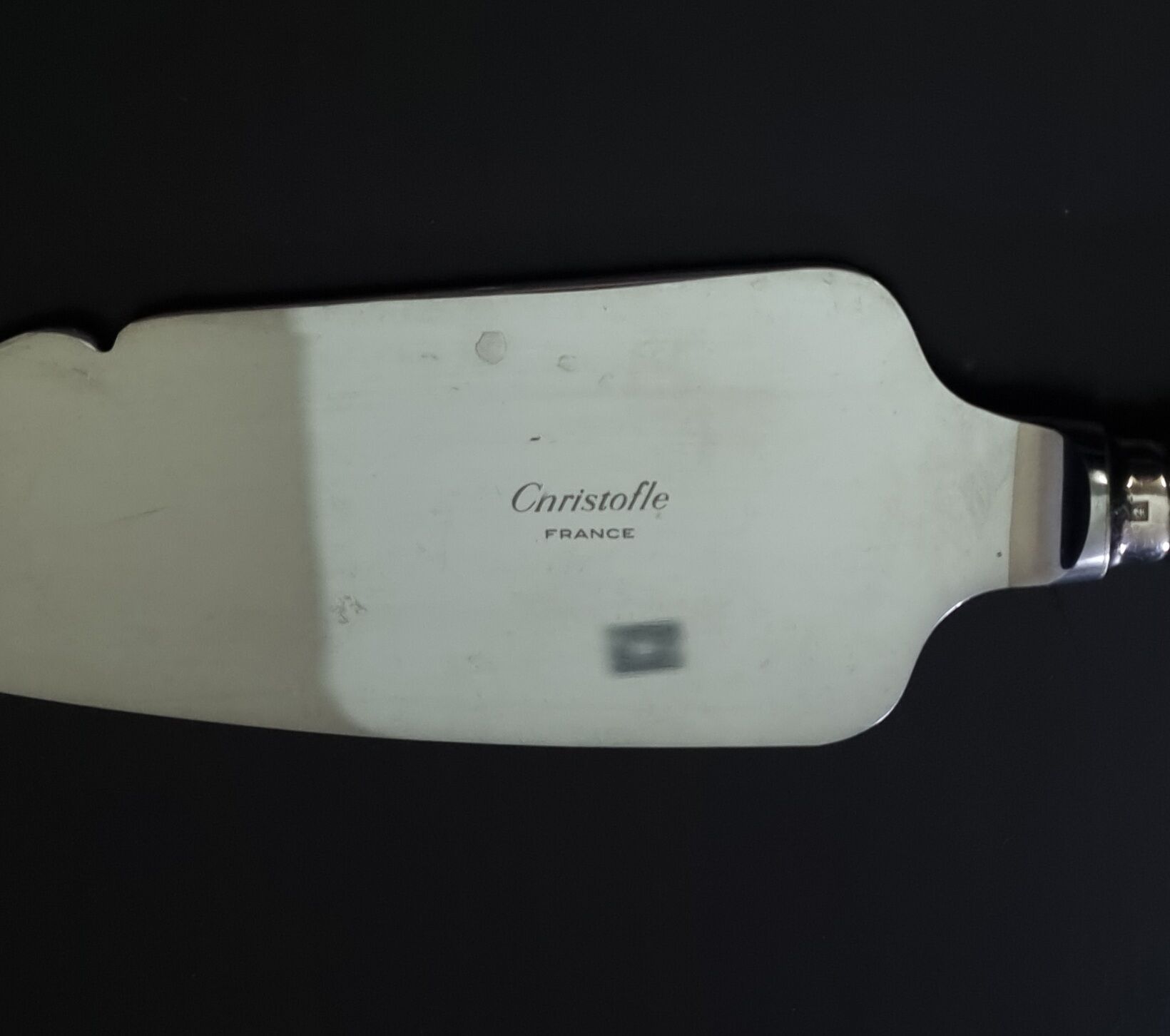 Christofle pie shovel model ribbon
