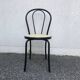 Chaises bistrot