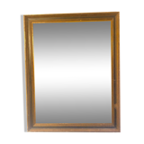Blackboard