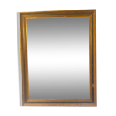 Blackboard