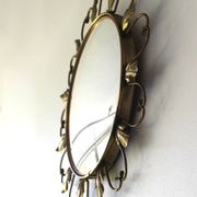 Miroir soleil,« Oeil de Sorcière » en laiton, attribué à la fabrique belge