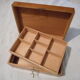 Light wood box, 1960s