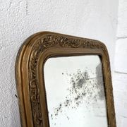 Miroir ancien au mercure, XIXe siècle