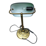 Desk lamp