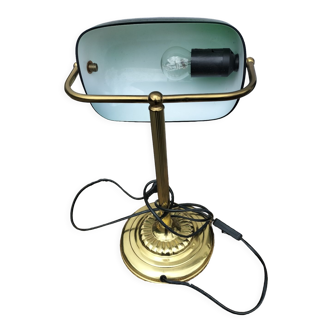 Desk lamp