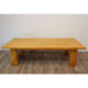 Vintage pine coffee table 1980