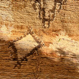 Saffron rug 360x177cm