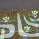 Panneau mural en céramique d'oiseau du milieu du siècle, Tchécoslovaquie, années 1970