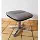 Pouf vintage