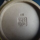 Former Yixing Chinese Yixing teapot fishing form China early 20th mark