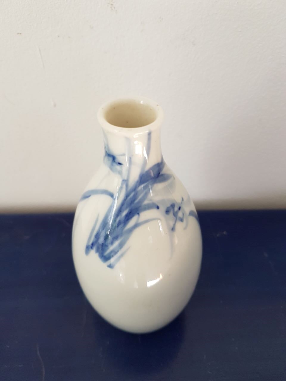 Signed Asia Vase