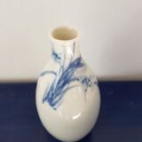 Vase Asie signé