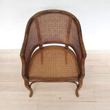 Cane armchair model Faux bamboo brand Grange