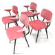 Lot de 4 chaises modèle Revolt de Friso Kramer