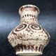 Ancien vase Jaspa céramique beige marron vintage